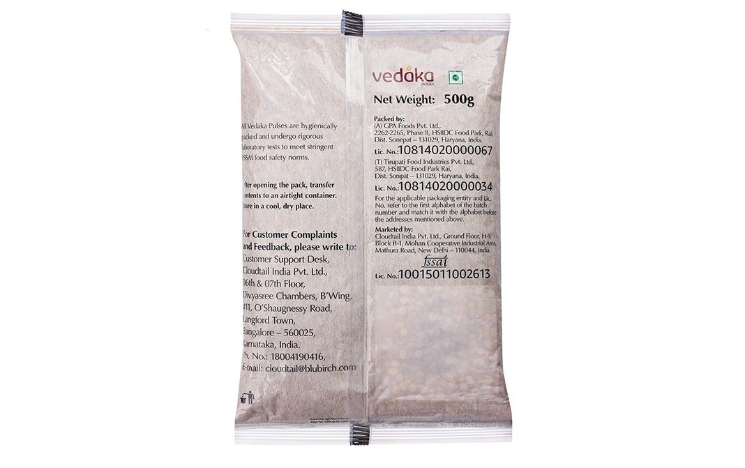 Vedaka Toor Dal    Pack  500 grams